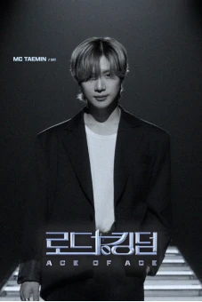 Đường Tới Ngôi Vương (Mùa 2) (Road to Kingdom: Ace of Ace)