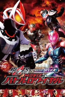 Hiệp Sĩ Mặt Nạ Đại Chiến: Đấu Trường Sinh Tử (Kamen Rider Geats × Revice: Movie Battle Royale)