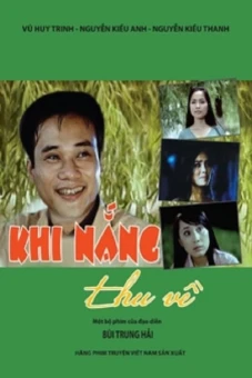 Khi Nắng Thu Về (When Autumn Sunlight Comes)