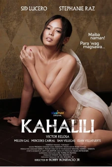 Luân Phiên (Kahalili)