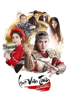 Lục Vân Tiên Tuyệt Đỉnh Kungfu (Luc Van Tien: Kung Fu Warrior)