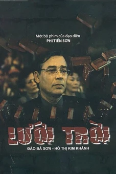 Lưới Trời (Divine Retribution)