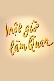Một Giờ Làm Quan (Being a Boss in an Hour)
