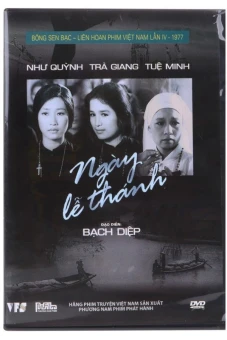 Ngày Lễ Thánh (The Holy Day)