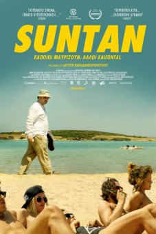 Rám Nắng (Suntan)