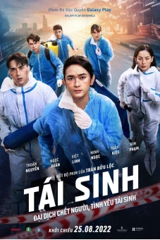 Tái Sinh (Rebirth)