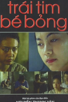 Trái Tim Bé Bỏng (Precious Little Hearts)