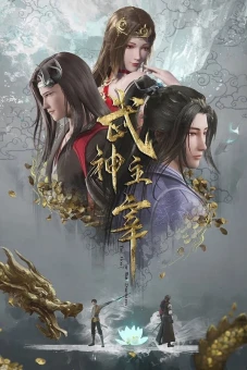 Võ Thần Chúa Tể (Martial Master)
