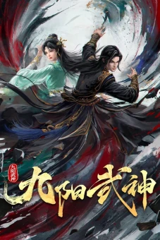 Cửu Dương Võ Thần (Ascendants of the Nine Suns)