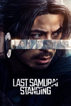Ikusagami: Chiến Thần Samurai (Last Samurai Standing)