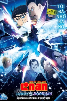 Thám Tử Lừng Danh Conan: Dư Ảnh Của Độc Nhãn (Detective Conan: One-Eyed Flashback)