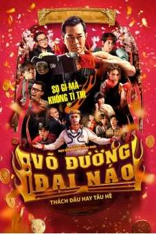 Võ Đường Đại Náo (Hit N Fun)