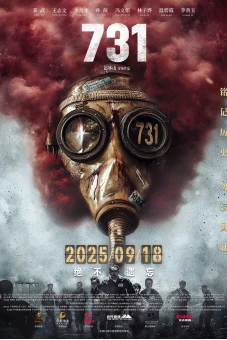 Điên cuồng 731