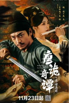 Đường Quỷ Kỳ Đàm (Strange Chronicles of Tang)