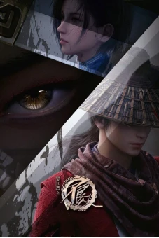 Họa giang hồ chi bất lương nhân (Phần 5) (A Portrait of Jianghu: Bad Guys (Season 5))