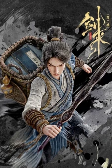 Kiếm Lai (Phần 2) (Sword of Coming (Season 2))