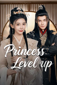 Quận Chúa Muốn Thăng Tiến (This Princess Is Not Simple)