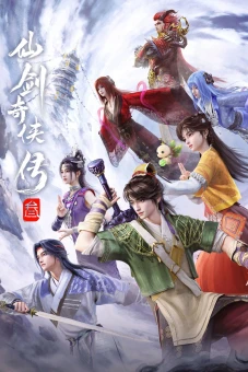 Tiên Kiếm Kỳ Hiệp Truyện 3 (Sword and Fairy 3)