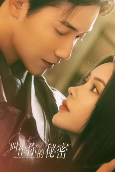 Bí Mật Mang Tên Em (Secret by My Name)