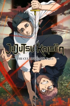 Chú Thuật Hồi Chiến (Phần 3) (JUJUTSU KAISEN Season 3)