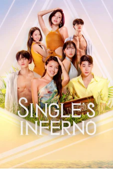 Địa Ngục Độc Thân (Phần 5) (Single's Inferno (Season 5))