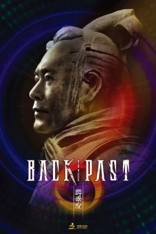 Trở lại quá khứ (Back to the Past)