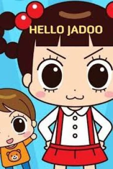 Xin Chào Jadoo (Phần 1) (Hello Jadoo (Season 1))