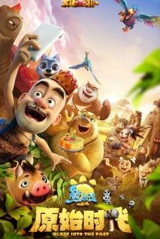Gấu Boonie: Quay Về Thời Tiền Sử (Boonie Bears: Blast into the Past)