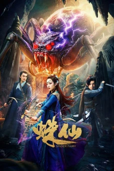 Nhện Tiên (Spider Fairy)