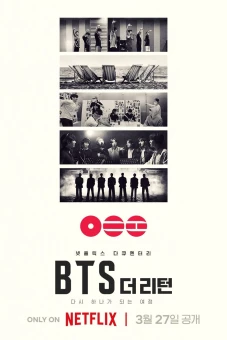 BTS: SỰ TRỞ LẠI (BTS: THE RETURN)