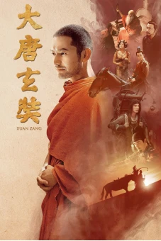 Đại Đường Huyền Trang (Xuan Zang)