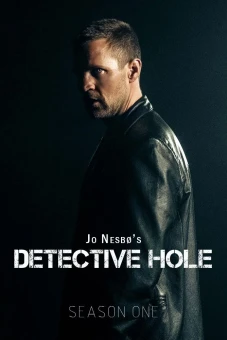 Thanh Tra Hole (Detective Hole)