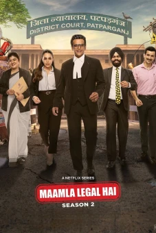 Mớ chuyện pháp lý (Phần 2) (Maamla Legal Hai (Season 2))