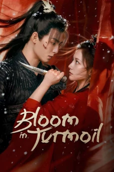 Phương Hoa Lý (Bloom in Turmoil)