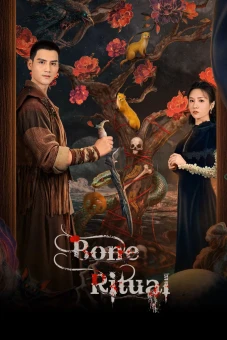 Thất Cốt (Bone Ritual)