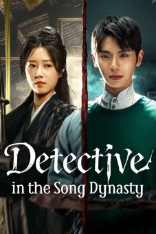 Trinh Tống (Detective in the Song Dynasty)