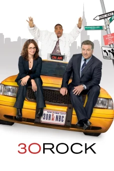 30 Rock (Phần 2) (30 Rock (Season 2))