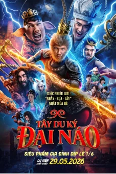 Tây Du Ký Đại Náo (The Monkey Hero)
