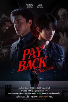 PAYBACK: Báo Thù (Payback)