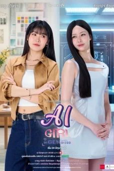 AI Girl: Bạn Gái Người Máy