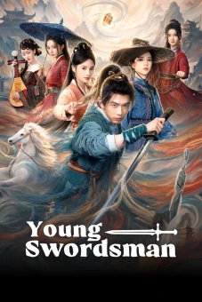 Bí Kíp Nghịch Tập Của Thiếu Hiệp (Young Swordsman)