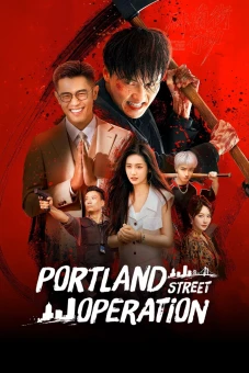 Chiến Dịch Phố Portland (Portland Street Operation)