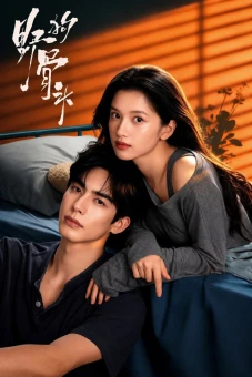 Chó Hoang Và Xương (Love For You)