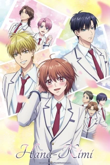 Hana-Kimi (Phần 2) (Hana-Kimi (Season 2))