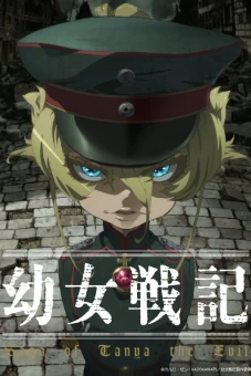 Tanya Chiến Ký (Phần 2) (Saga of Tanya the Evil (Season 2))