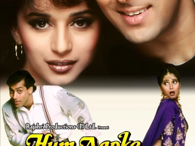 Em là gì của anh (Hum Aapke Hain Koun)