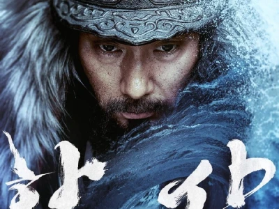 Thủy Chiến Đảo Hansan: Rồng Trỗi Dậy (Hansan: Rising Dragon)