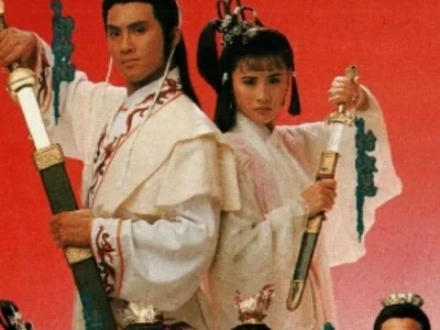 Ngạo Kiếm Xuân Thu (Sword Of Defence)