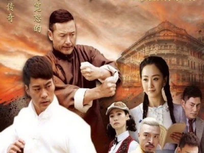 way of the dragon