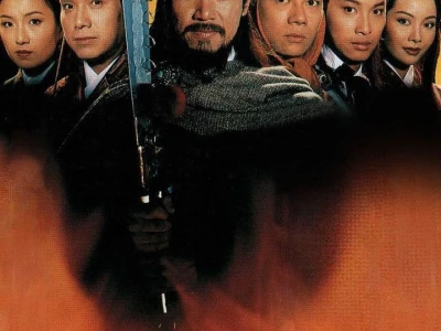 Anh Hùng Thời Xưa (Ancient Heroes)